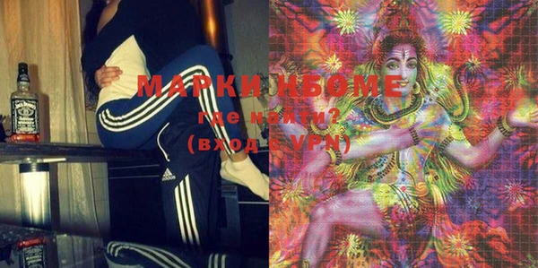 ECSTASY Магас