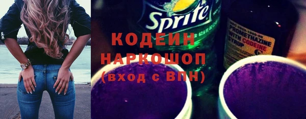дживик Магадан
