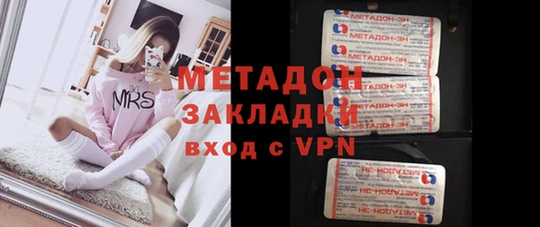тгк Майский