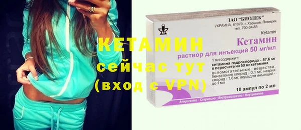 ECSTASY Магас