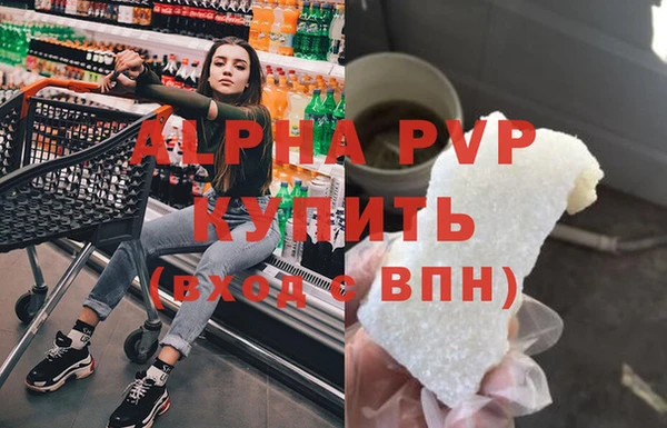 дживик Магадан