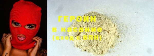 тгк Майский