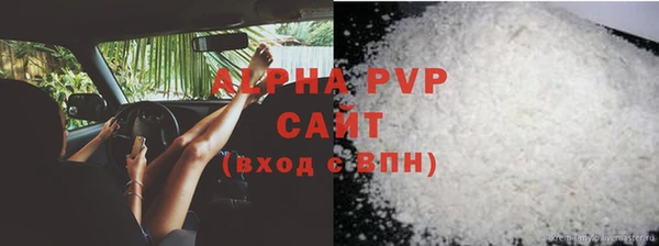 тгк Майский
