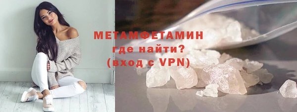 ECSTASY Магас