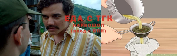 дживик Магадан