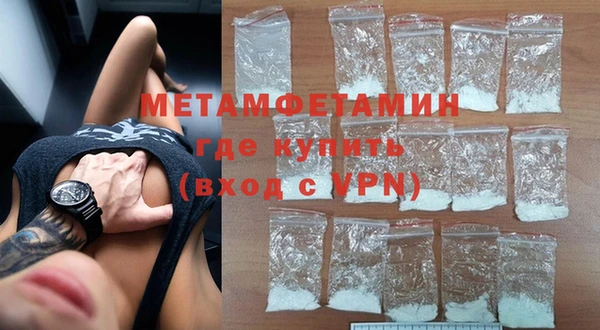 дживик Магадан