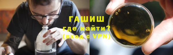 дистиллят марихуана Липки