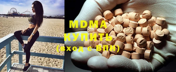 дживик Магадан