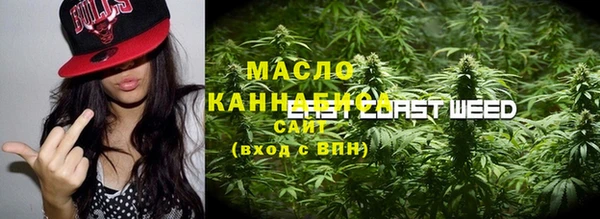 дживик Магадан