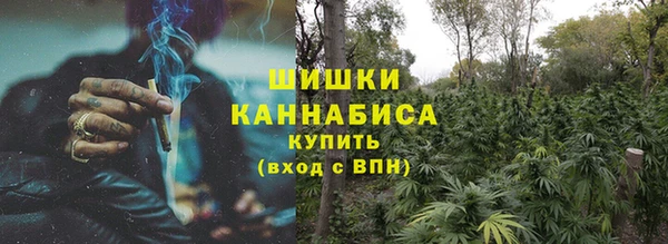 дживик Магадан