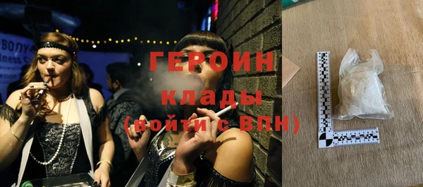 дживик Магадан