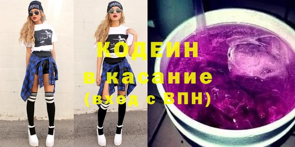 ECSTASY Магас