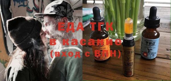 spice Липки