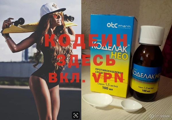 дживик Магадан