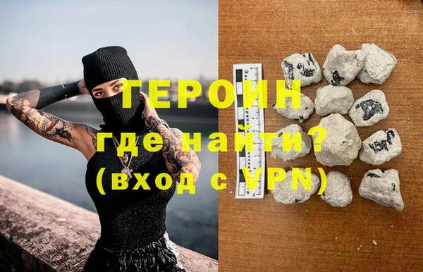 бошки Лихославль
