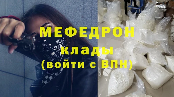 дживик Магадан