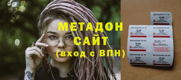 ECSTASY Магас