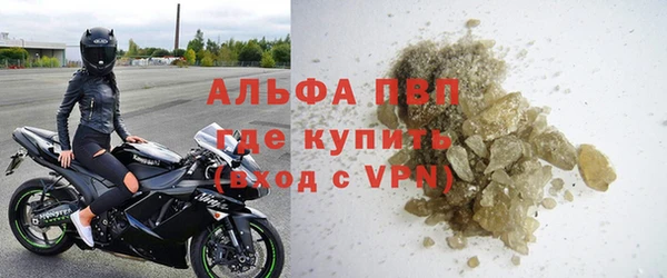 тгк Майский