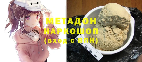 ECSTASY Магас