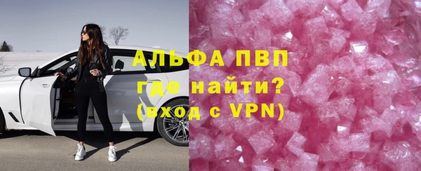 дживик Магадан