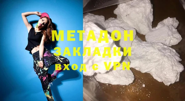 дживик Магадан