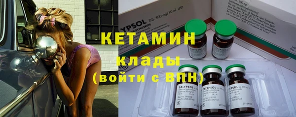 дживик Магадан