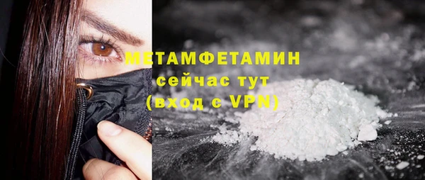 дживик Магадан